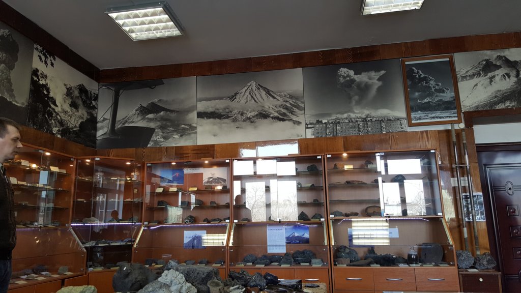 kamchatskyvolcanologymuseum7.jpg