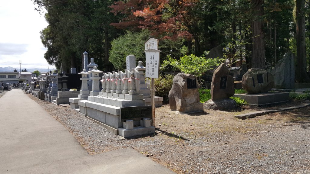 sotozentemple3.jpg